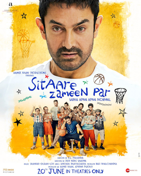 Inside Out 2